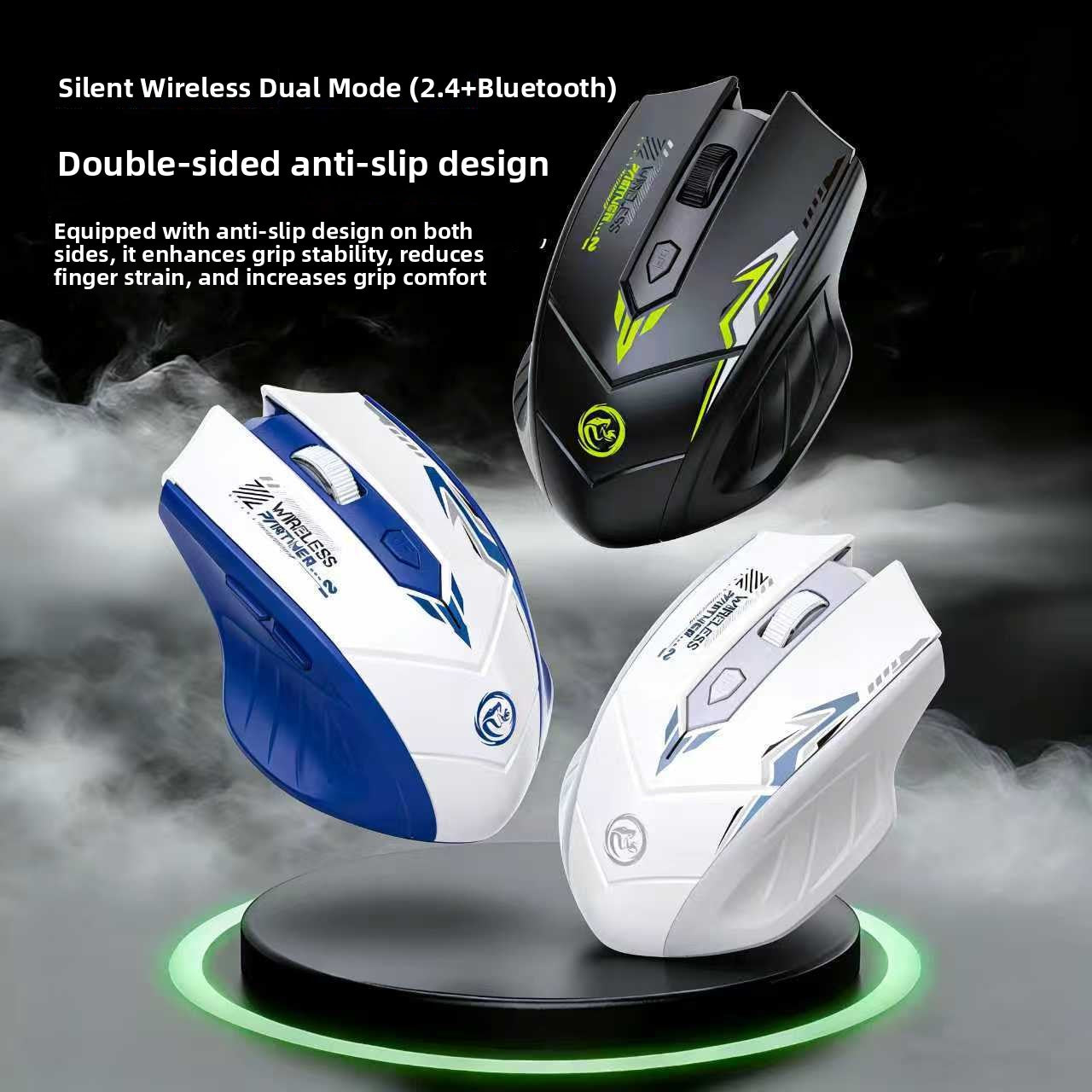 Rechargeable Dual Mode Bluetooth Mouse