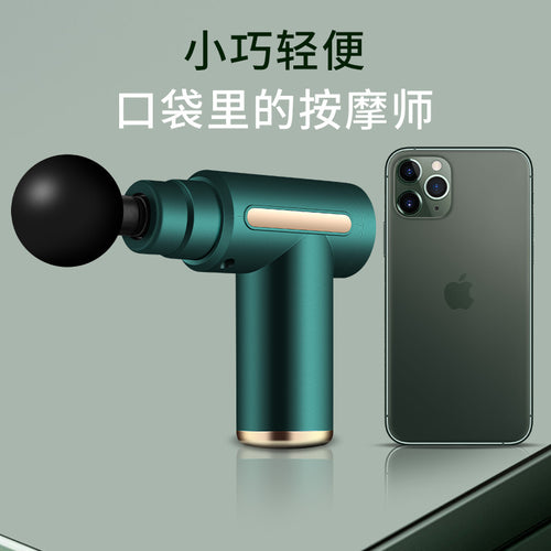 Cross border portable mini muscle relaxation electric massager small ladies mini massage gun 720 fascia gun