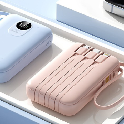 Portable Power Bank Charger