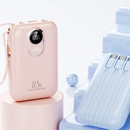 Portable Power Bank Charger