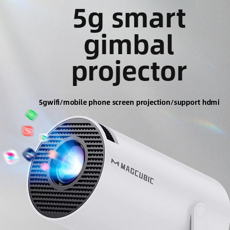 Magcubic HY300Pro Home Projector